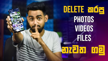 How to Recover Deleted Files on Android (No Root Required)/Tenorshare UltData for Android