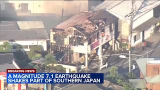 Magnitude 7.1 earthquake rocks Japan, prompting tsunami advisory