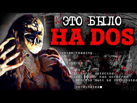 Игра про ВАМПИРОВ из Нью-Йорка на DOS | BloodNet 1993