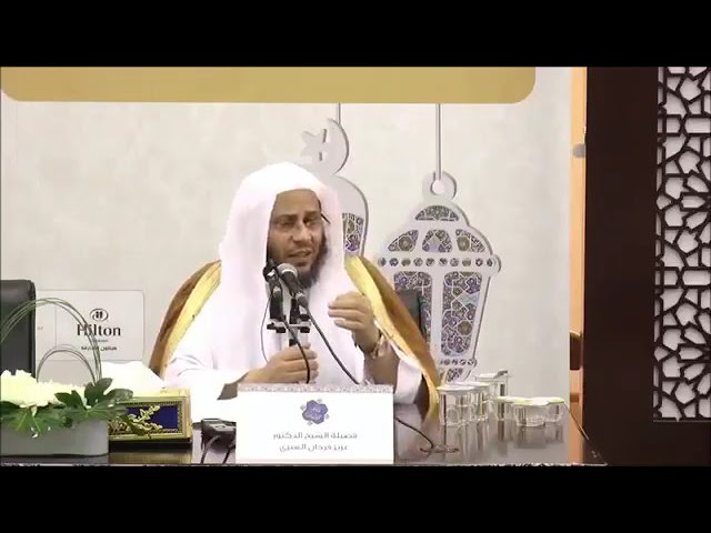 اعتناء الصحابيات بالحجاب | الشيخ د. عزيز فرحان