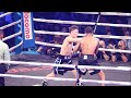 井上尚弥vsスティーブン・フルトン　※現地映像