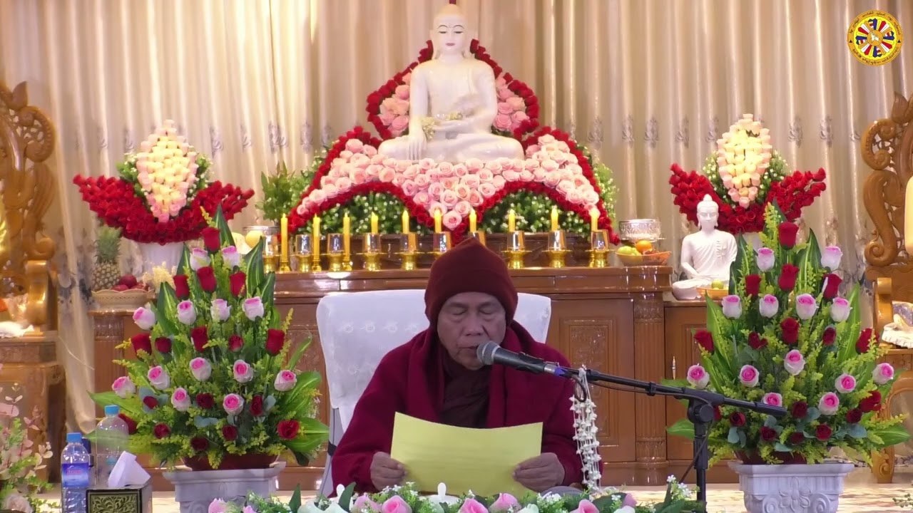 ဟောစဥ်(၇) ၂၀၂၆ ဇန်နဝါရီ (၂၆-၂၉) သုံးရက်တရားစခန်း (၂၉.၁.၂၀၂၆) - ပိုင်းလော့ဆရာတော်ဘုရားကြီး