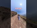 Testing CX 300 !!