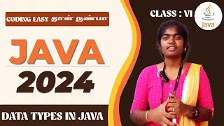 What is Data Types In Java  | Java BEGINNER to ADVANCED Tutorial | In தமிழ்