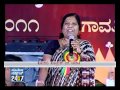 Seg 4 - Nage Ganga - Indumathi Comedy - Suvarna News
