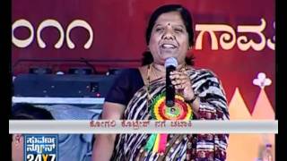 Seg 4 - Nage Ganga - Indumathi Comedy - Suvarna News