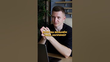 Чем отличается backend от frontend? #айти #программирование #программист #frontend #backend