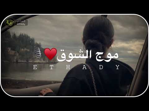 سهر القوافي عمر محي الدين