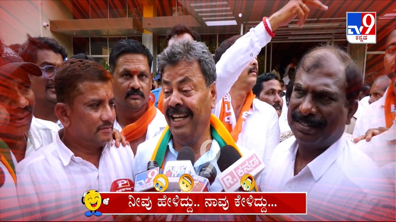 Neevu Heliddu Naavu Keliddu: MP Renukacharya And Basangouda Patil Yatnal Comedy (10-03-2026)