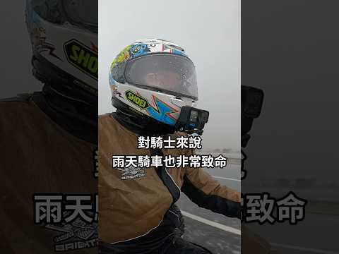 蝦皮車用百貨夏殺來啦!又到了暑假出遊的季節了,交通安全先從視野做起!現在蝦皮 72-74 三日限定!車用百貨夏殺來啦!天天瘋搶1折券,車用夯品最低3折起,下單滿千還抽樂高!在蝦皮什麼都買得到喔!