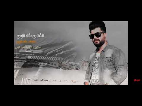 2022 2024 شر ر غ فيه احد للا شلا قسيمة ر ب أ لر ٢٨٦١٩٠٠٠٠ للا و ي اا لر