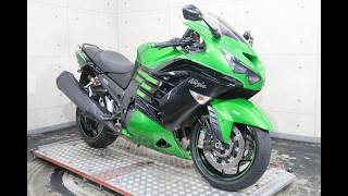 リバースオート八王子店】ZX-14R No.79271 - YouTube リバースオート八王子店】ZX-14R No.79271 - YouTube