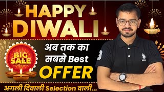 🔥 Diwali Dhamaka Offer 🔥| Best Discount on All Courses | Prashant Sir Wishes You Happy Diwali |