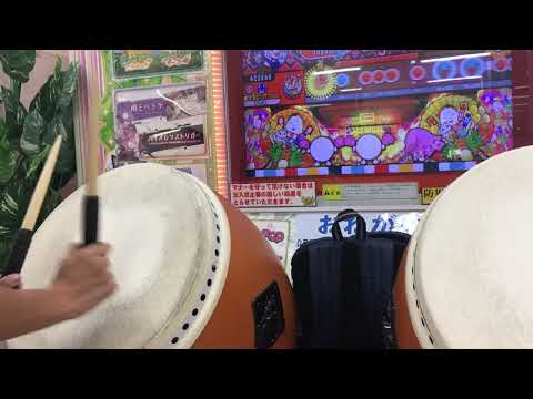 太鼓の達人グリーンver. エンジェルドリーム(裏) 全良