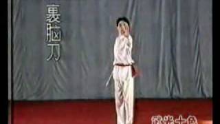 37 - guo nao dao