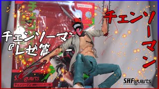 チェンソーマン】最強のデビルハンター レゼ編verのチェンソーマン