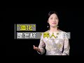 造化弄人 造化是什麽 是怎樣 弄人 的 造化弄人 造化是什麽 是怎樣 弄人 的
