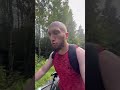 Новая гора. Новый путь. Та же сила внутри. #mountains #природныепейзажи #travel #равнины #природа