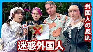 Japans MOST HATED Tourist Content Creators