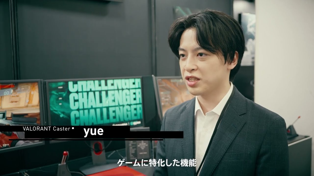 【ZOWIE】VALORANT Challengers Japan Split 1 | ZOWIE ブースレポート