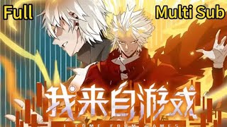 Download Lagu 【Full】【Multi Sub】I'm from the game S1-S3 EP1-80 #anime #newanime #animation MP3 Download Lagu 【Full】【Multi Sub】I'm from the game S1-S3 EP1-80 #anime #newanime #animation MP3
