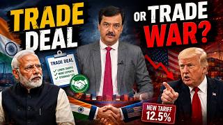 Trump Targets India Again? New 12.5% Tariff Sparks Trade War Fears | MUNSIF TV