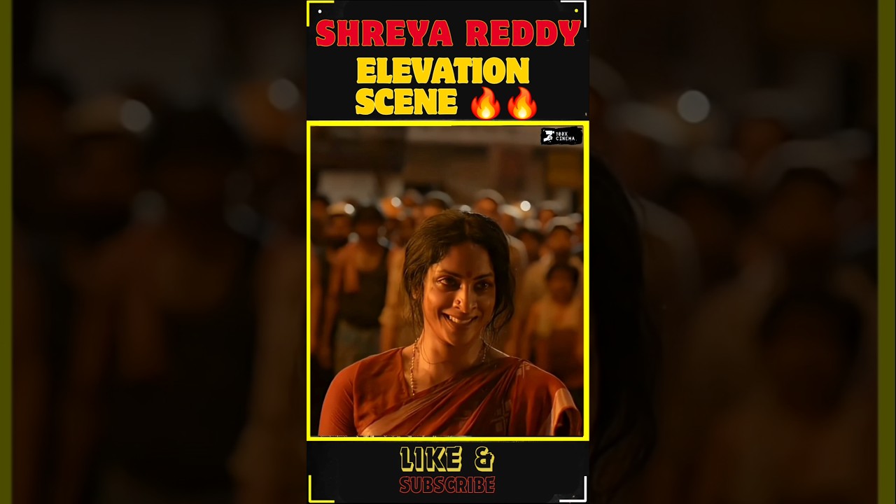 Sriya Reddy Elevation Scene in OG 🔥🔥
