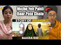 Indian reacts to why muslims celebrate bakreid story of prophet ibrahim