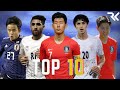 Top 10 Asian Football Players 2021 | 10 of The Best Footballers From Asia | HD