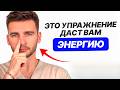 ЧТО разрушает ваше тело ИЗНУТРИ? 99% игнорируют ЭТО, а потом становится поздно!