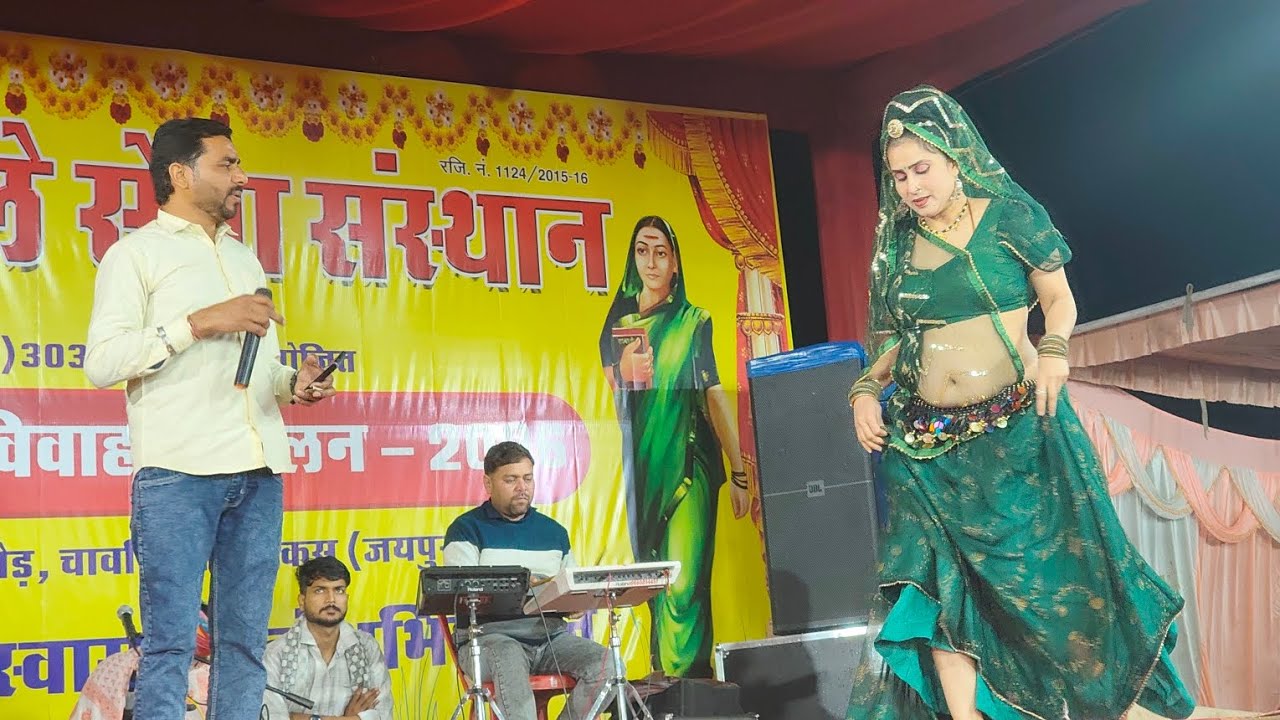 महात्माज्योतिबा फुले सैनी समाज सामूहिक विवाह सम्मेलन कमलेश सिंह लाइव प्रोग्राम