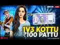 Telugu Girl Live- Ff Live - తెలుగులో - Free Fire Live - Team code - Road To 7k 💞