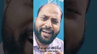 सुने सुने जीवन में तूने प्यार  की..#shorts #song #youtube #hindisong #kishorekumar #alkayagnik