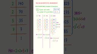 10th NCERT Math Solution Ch.1.1 Q.no 1 #maths #10th_class_math_chapter_1 @Goalclass9th10th