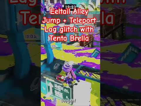 Tenta Brella lag glitch for Teleport players get out of bounds #splatoon3 #lagglitch #shorts