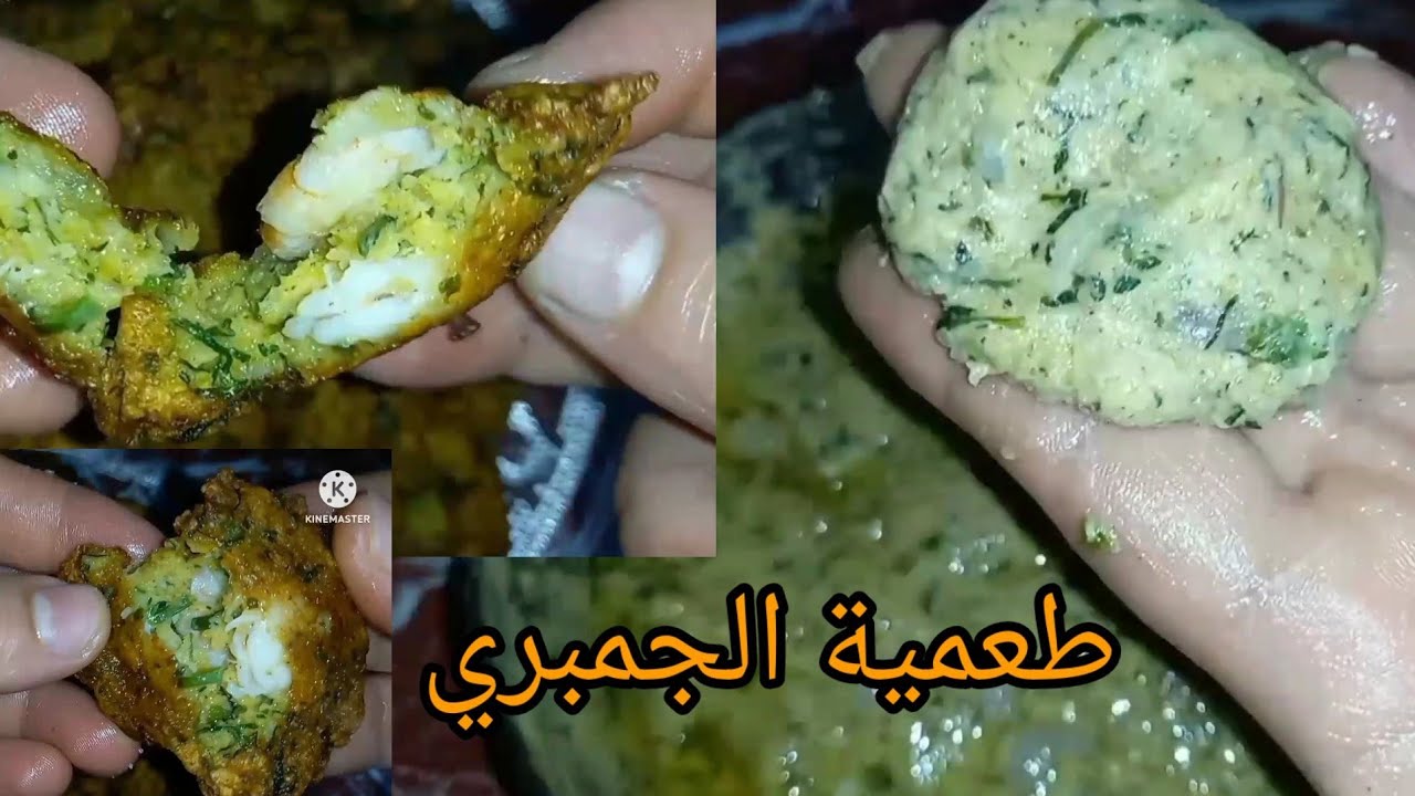 طعمية الجمبري# المميزة وكمان لما تحتاري مع الجمبري الصغير هو ده الحل #وصلوني_10000_مشترك