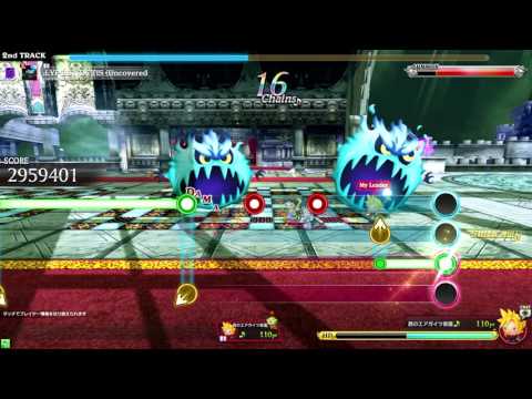 超絶：APOCALYPSIS NOCTIS (Uncovered Trailer)　譜面確認用【シアトリズムFFAC（TFFAC）】【ペアスタイル】