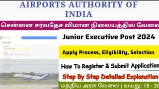 Airport Junior Executive Recruitment 2024 Tamil | male & female 2024