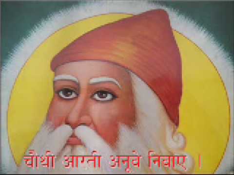 Shri Jumbheshwar Bhagwan Ji Ki Best Aarti   Aarti Keejay Guru Jumbh Jati Ki