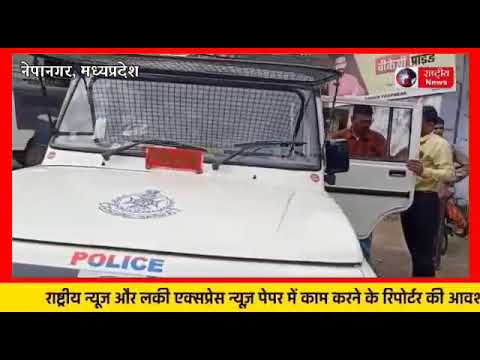 दुकानदार बना पुलिस