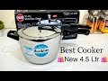 New launchhawkins triply steel cooker  new shape  45 ltr  healthy cookware 2024