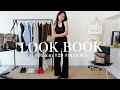 【LOOKBOOK】ついに大公開！MOIGEで合計9ルックをご紹介/fashion