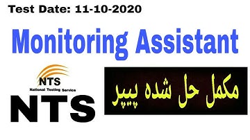 Monitoring Assistant (NTS) | Paper Held at 11-10-2020 | Fully Solved Paper | JobzMcqz