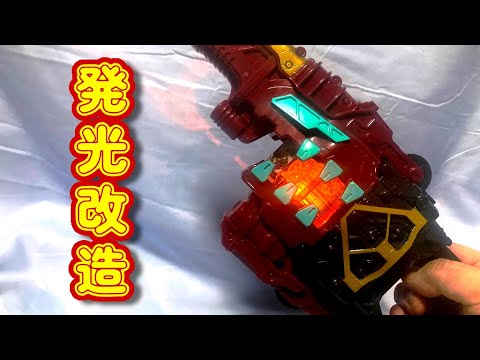 塗装依頼品　ベイクマグナム DX変身銃ベイクマグナム｜仮面ライダーおもちゃウェブ｜バンダイ
