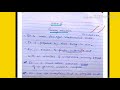 Turing Machine - Lecture 105