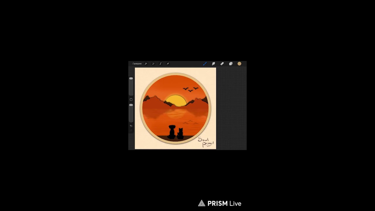 🚨LIVE: 🎨procreate