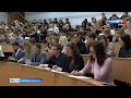 Студенты кировских вузов и профессиональные экологи ответили на вопросы Экодиктанта (ГТРК Вятка)