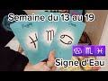 Cancer♋️Scorpion♏️Poisson♓️Signe d'Eau - prédiction pour la semaine du 13 au 19 #signesastrologiques