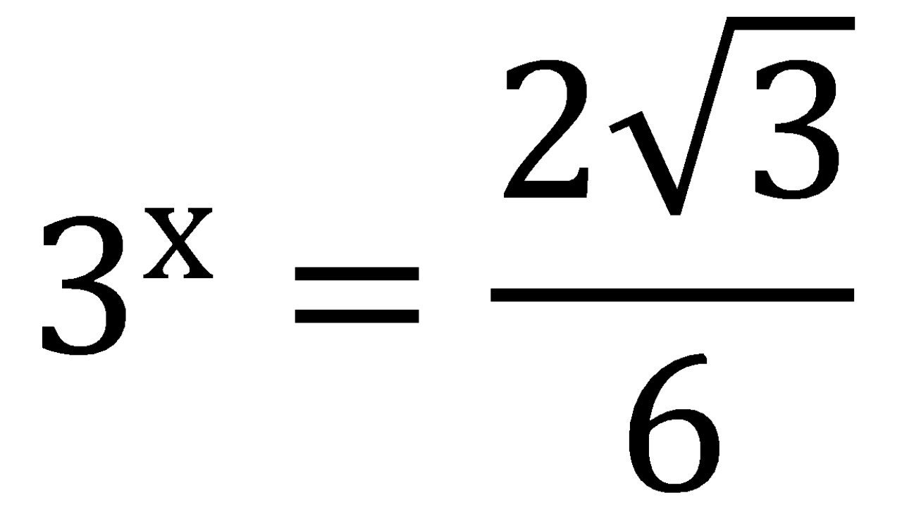 Розбираємо тести ЗНО. Математика. Показникова функція. Indicator