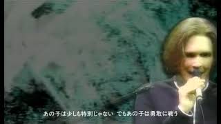 David Sylvian - Live in Japan 2004